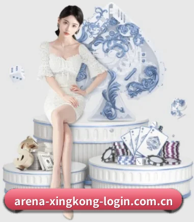 星空体育登录 APP